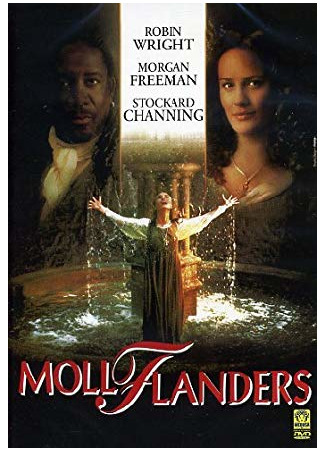 кино Молл Флендерс (Moll Flanders) 13.12.22