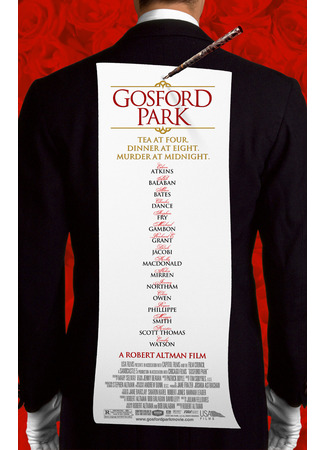 кино Госфорд-парк (Gosford Park) 20.12.22