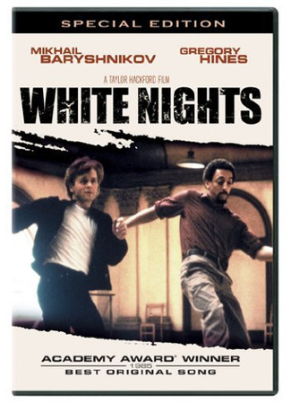 кино White Nights (Белые ночи) 24.12.22