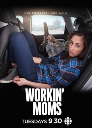 кино Работающие мамы (Workin&#39; Moms) 24.12.22