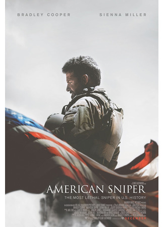 кино American Sniper (Американский снайпер) 31.12.22