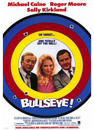 кино В яблочко! (Bullseye!) 06.01.23