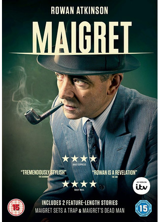 кино Maigret&#39;s Dead Man (Мертвец детектива Мегрэ) 06.01.23