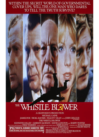 кино Предатель (The Whistle Blower) 07.01.23