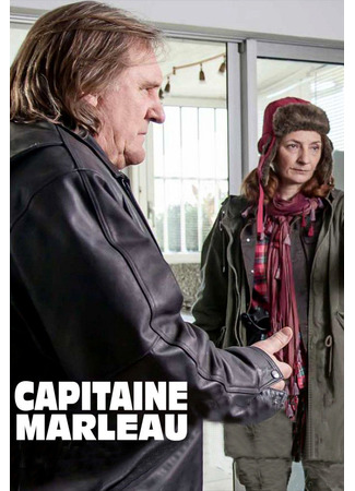 кино Captain Marleau, season 2 (Капитан Марло, 2-й сезон: Capitaine Marleau, saison 2) 11.01.23