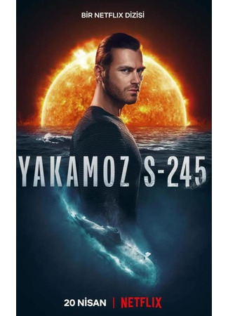 кино Подводная лодка Yakamoz S-245 (Into the Deep: Yakamoz S-245) 15.01.23