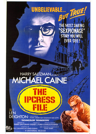 кино Досье «Ипкресс» (The Ipcress File) 15.01.23