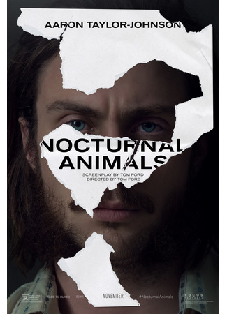 кино Под покровом ночи (Nocturnal Animals) 24.01.23