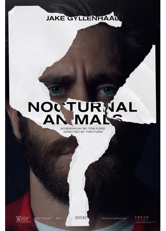 кино Под покровом ночи (Nocturnal Animals) 24.01.23