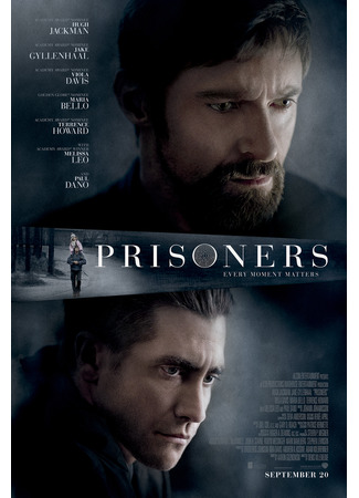 кино Пленницы (Prisoners) 25.01.23