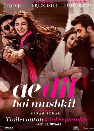 кино Дела сердечные (Oh heart is difficult: Ae Dil Hai Mushkil) 30.01.23