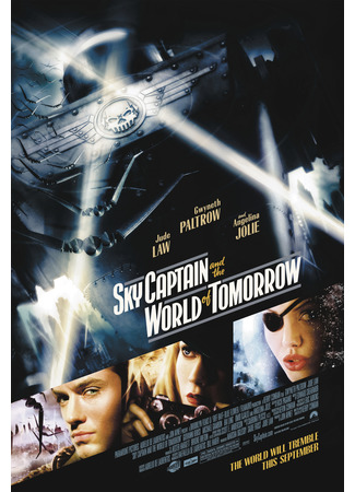 кино Небесный капитан и мир будущего (Sky Captain and the World of Tomorrow) 01.02.23