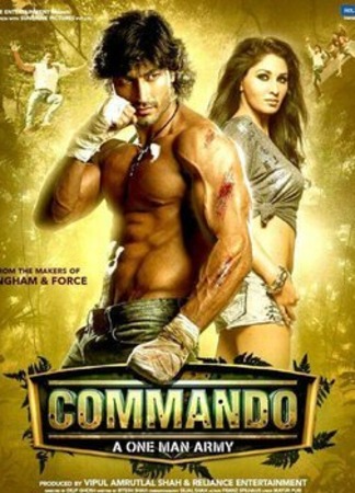 кино Коммандо (2013) (Commando) 02.02.23