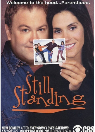 кино Still Standing, season 1 (Непослушные родители, 1-й сезон) 02.02.23