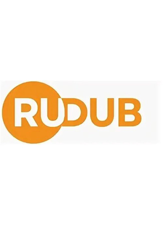 Переводчик RuDub 03.02.23