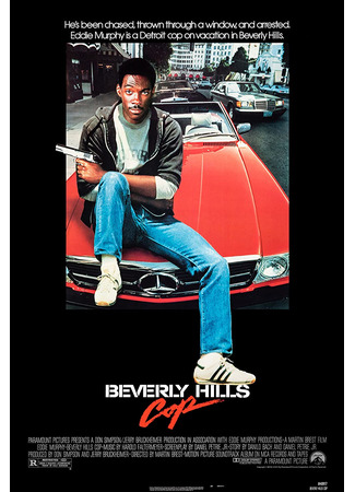 кино Beverly Hills Cop (Полицейский из Беверли-Хиллз) 09.02.23