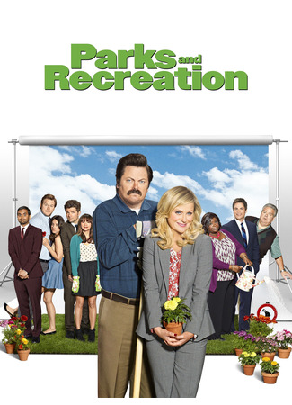 кино Parks and Recreation, season 5 (Парки и зоны отдыха, 5-й сезон) 10.02.23