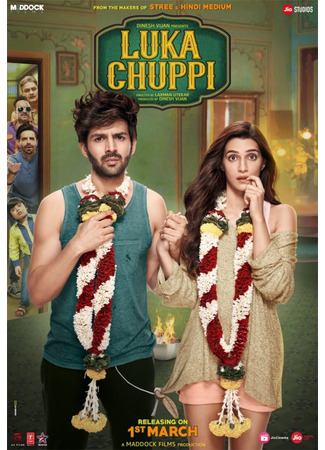 кино Pyaar Ki Luka Chuppi (Прятки любви) 14.02.23