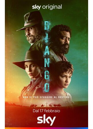 кино Django (Джанго) 17.02.23