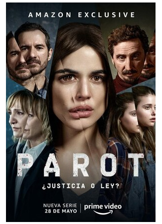 кино Жажда мести (Parrot: Parot) 23.02.23