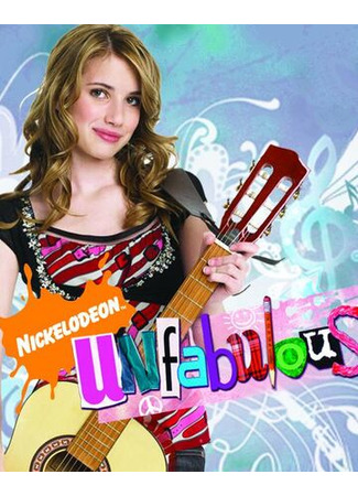 кино Unfabulous, season 2 (Нетакая, 2-й сезон) 25.02.23