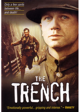 кино The Trench (В июле 1916: Битва на Сомме) 08.03.23