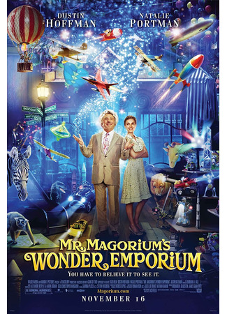 кино Лавка чудес (Mr. Magorium&#39;s Wonder Emporium) 08.03.23