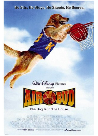 кино Король воздуха (Air Bud) 13.03.23