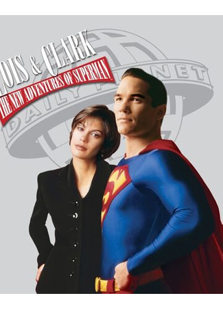 кино Лоис и Кларк: Новые приключения Супермена (Lois &amp; Clark: The New Adventures of Superman) 17.03.23