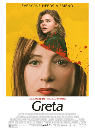 кино В объятиях лжи (Greta) 18.03.23