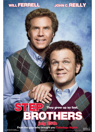 кино Сводные братья (Step Brothers) 19.03.23