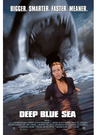 кино Deep Blue Sea (Глубокое синее море) 27.03.23