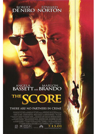 кино Медвежатник (The Score) 02.04.23