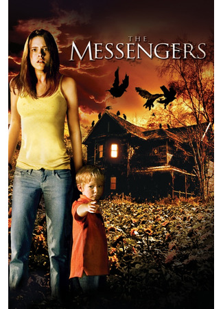 кино The Messengers (Посланники) 14.04.23