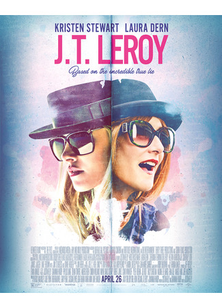 кино Джеремая Терминатор ЛеРой (JT LeRoy) 14.04.23