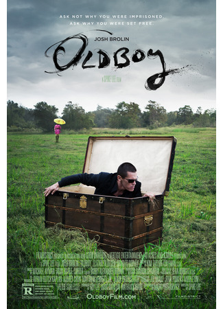 кино Олдбой (Oldboy) 14.04.23