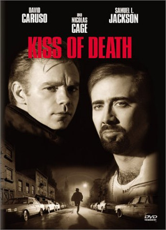 кино Поцелуй смерти (1995) (Kiss of Death) 29.04.23