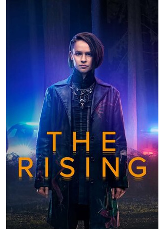 кино Восхождение (The Rising) 02.05.23