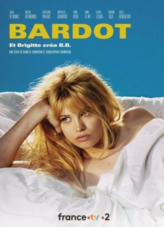 кино Bardot (Бардо) 13.05.23