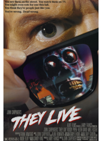 кино They Live (Чужие среди нас) 13.05.23