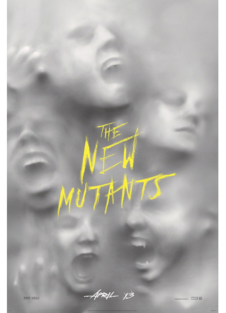 кино Новые мутанты (The New Mutants) 28.05.23