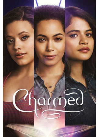 кино Charmed, season 3 (Зачарованные, 3-й сезон (2021)) 29.05.23