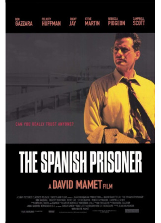 кино The Spanish Prisoner (Испанский узник) 30.05.23