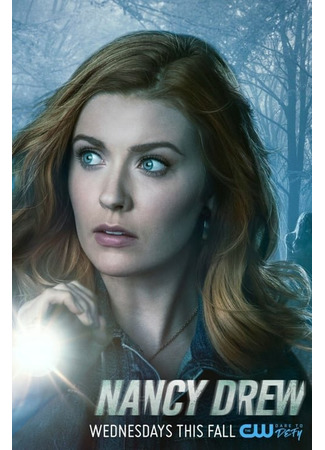 кино Нэнси Дрю (Nancy Drew) 01.06.23