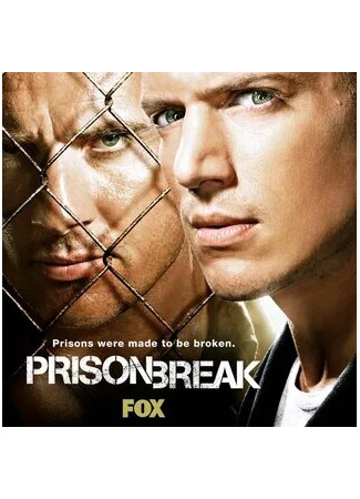 кино Побег (Prison Break) 08.06.23