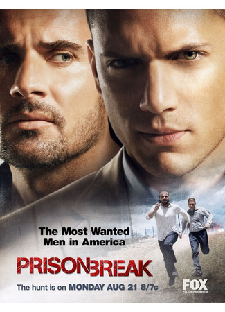 кино Prison Break,  season 2 (Побег, 2-й сезон) 09.06.23