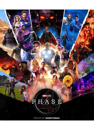 MARVEL Phase Four 13.06.23