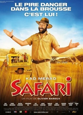 кино Сафари (Safari) 14.06.23