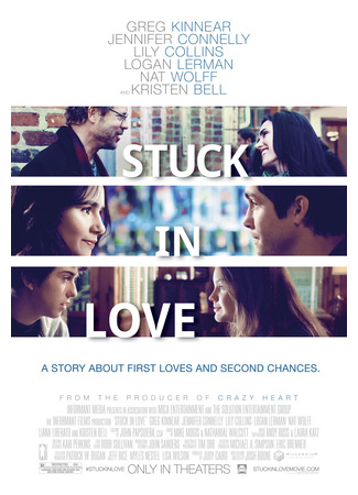 кино Застрял в любви (Stuck in Love) 23.06.23