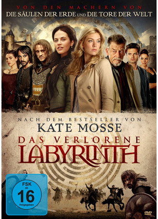 кино Лабиринт (мини-сериал) (Labyrinth (TV Mini Series)) 24.06.23